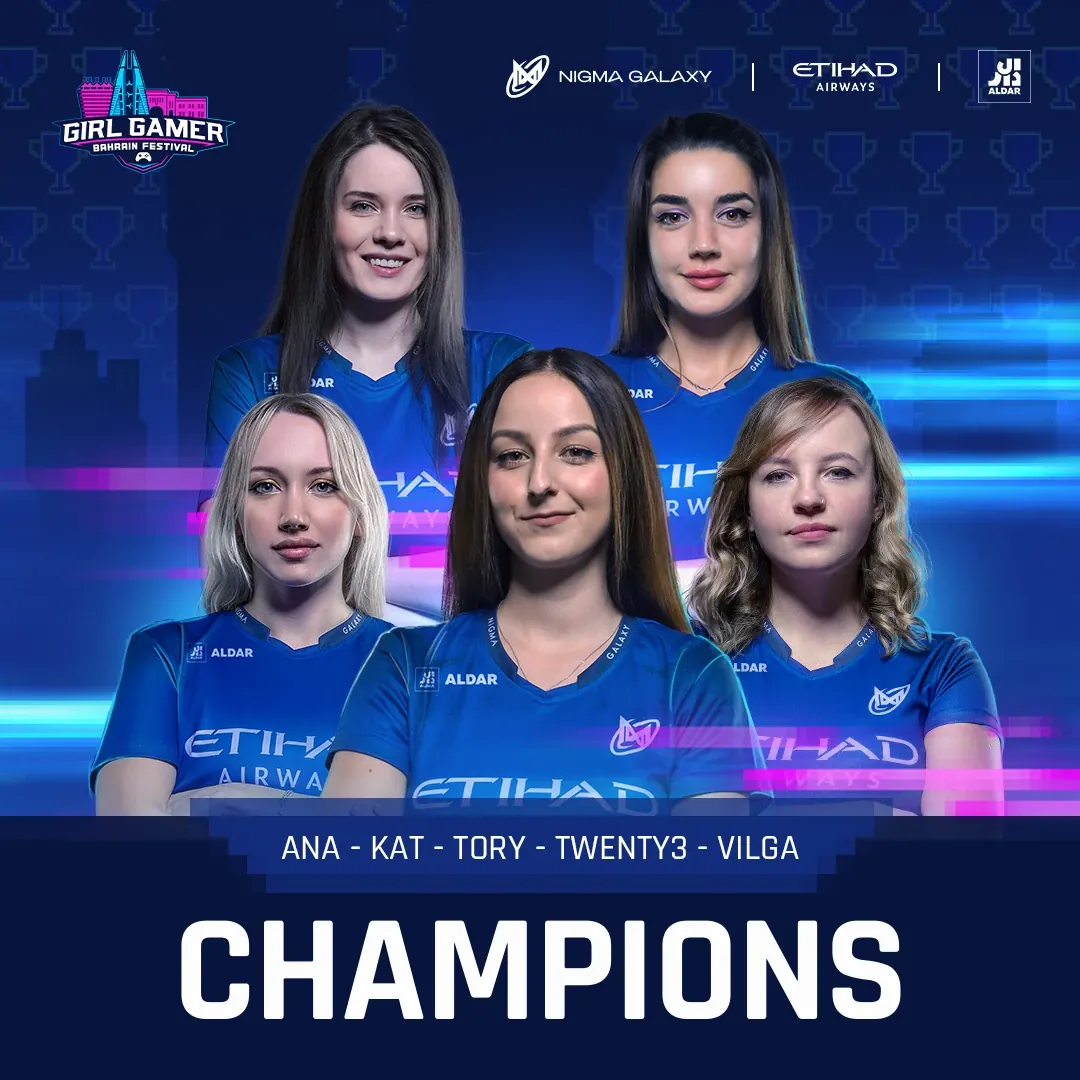Nigma Galaxy — Special designs for CSGO tournaments · Visakion
