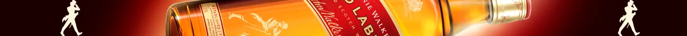 FIFA World Cup 26 — Static Boards — Johnnie Walker · Visakion