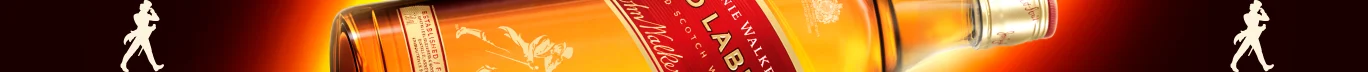 FIFA World Cup 26 — Static Boards — Johnnie Walker · Visakion