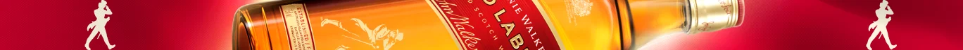 FIFA World Cup 26 — Static Boards — Johnnie Walker · Visakion